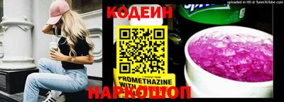 MDMA Premium VHQ Комсомольск-на-Амуре