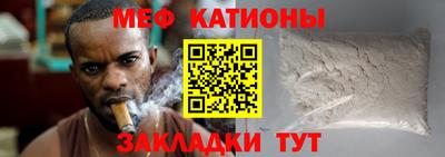 амфетамин Конаково