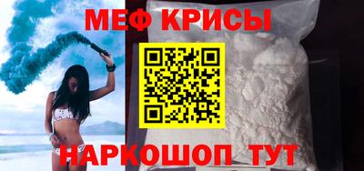 скорость Коммунар