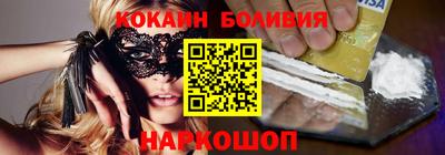 MDMA Premium VHQ Комсомольск-на-Амуре