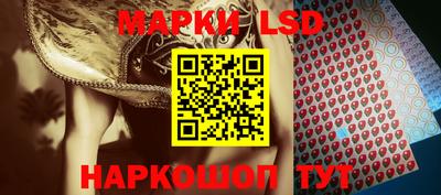 скорость Коммунар