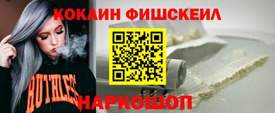 MDMA Premium VHQ Комсомольск-на-Амуре