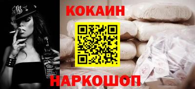 скорость Коммунар