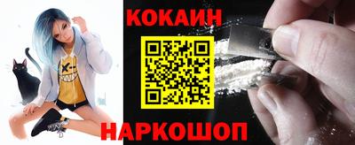 амфетамин Конаково