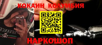 MDMA Premium VHQ Комсомольск-на-Амуре