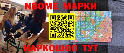 MDMA Premium VHQ Комсомольск-на-Амуре