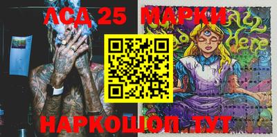 амфетамин Конаково