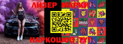 скорость Коммунар