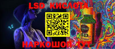 амфетамин Конаково