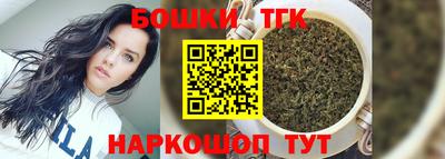 MDMA Premium VHQ Комсомольск-на-Амуре