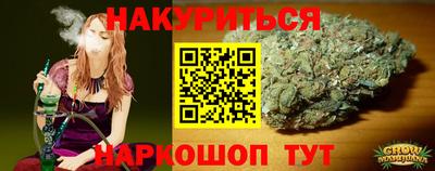 скорость Коммунар