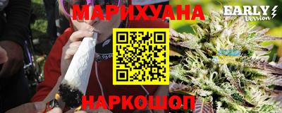 скорость Коммунар