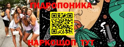 амфетамин Конаково
