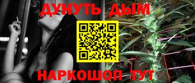 MDMA Premium VHQ Комсомольск-на-Амуре