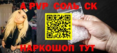 MDMA Premium VHQ Комсомольск-на-Амуре