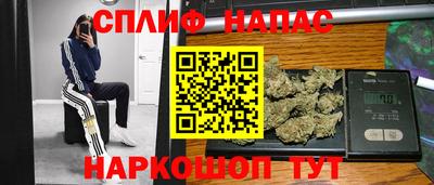 MDMA Premium VHQ Комсомольск-на-Амуре