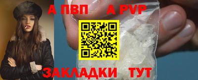 скорость Коммунар