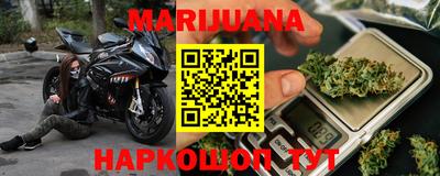 MDMA Premium VHQ Комсомольск-на-Амуре