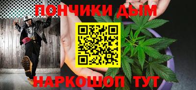 амфетамин Конаково