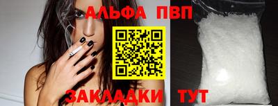 MDMA Premium VHQ Комсомольск-на-Амуре