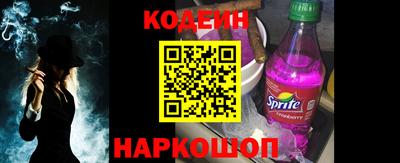 амфетамин Конаково