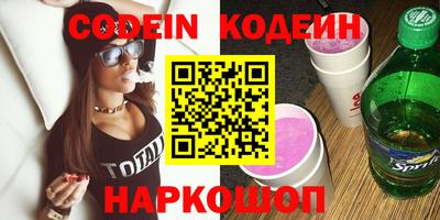 MDMA Premium VHQ Комсомольск-на-Амуре