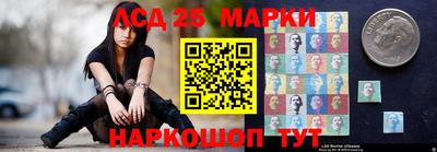 амфетамин Конаково