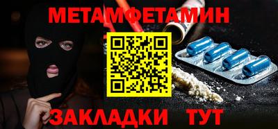 MDMA Premium VHQ Комсомольск-на-Амуре