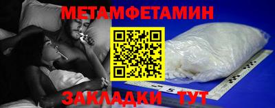 MDMA Premium VHQ Комсомольск-на-Амуре