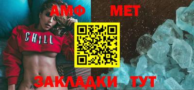 MDMA Premium VHQ Комсомольск-на-Амуре