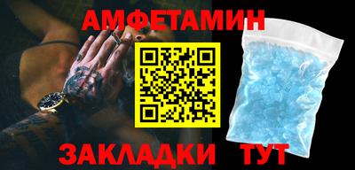 MDMA Premium VHQ Комсомольск-на-Амуре