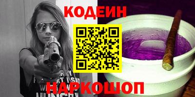 MDMA Premium VHQ Комсомольск-на-Амуре