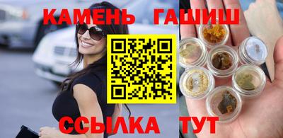 амфетамин Конаково