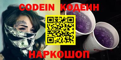 MDMA Premium VHQ Комсомольск-на-Амуре