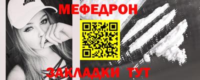 скорость Коммунар