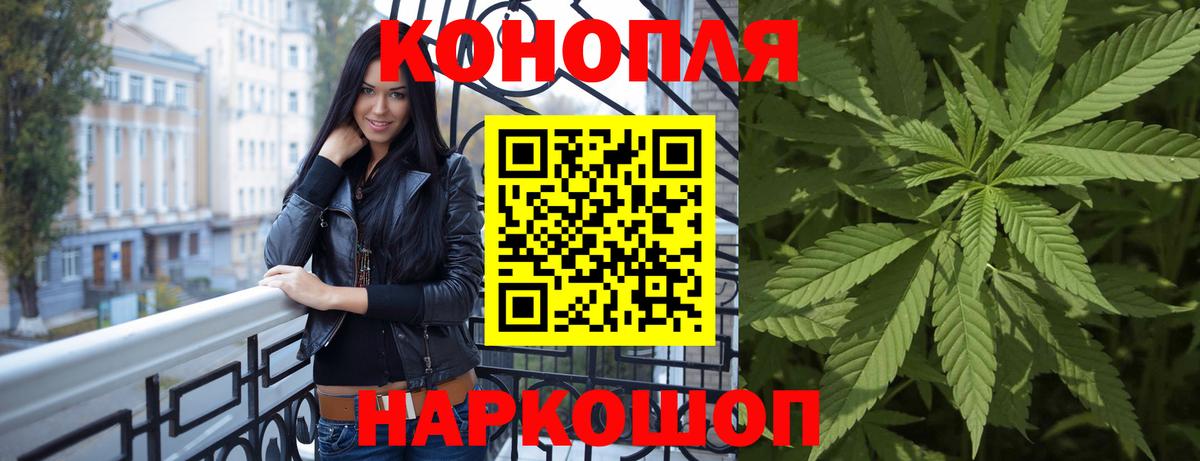 Марихуана индика  Вход с VPN  Конопля Bruce Banner  Каннабис конопля  Ефремов 